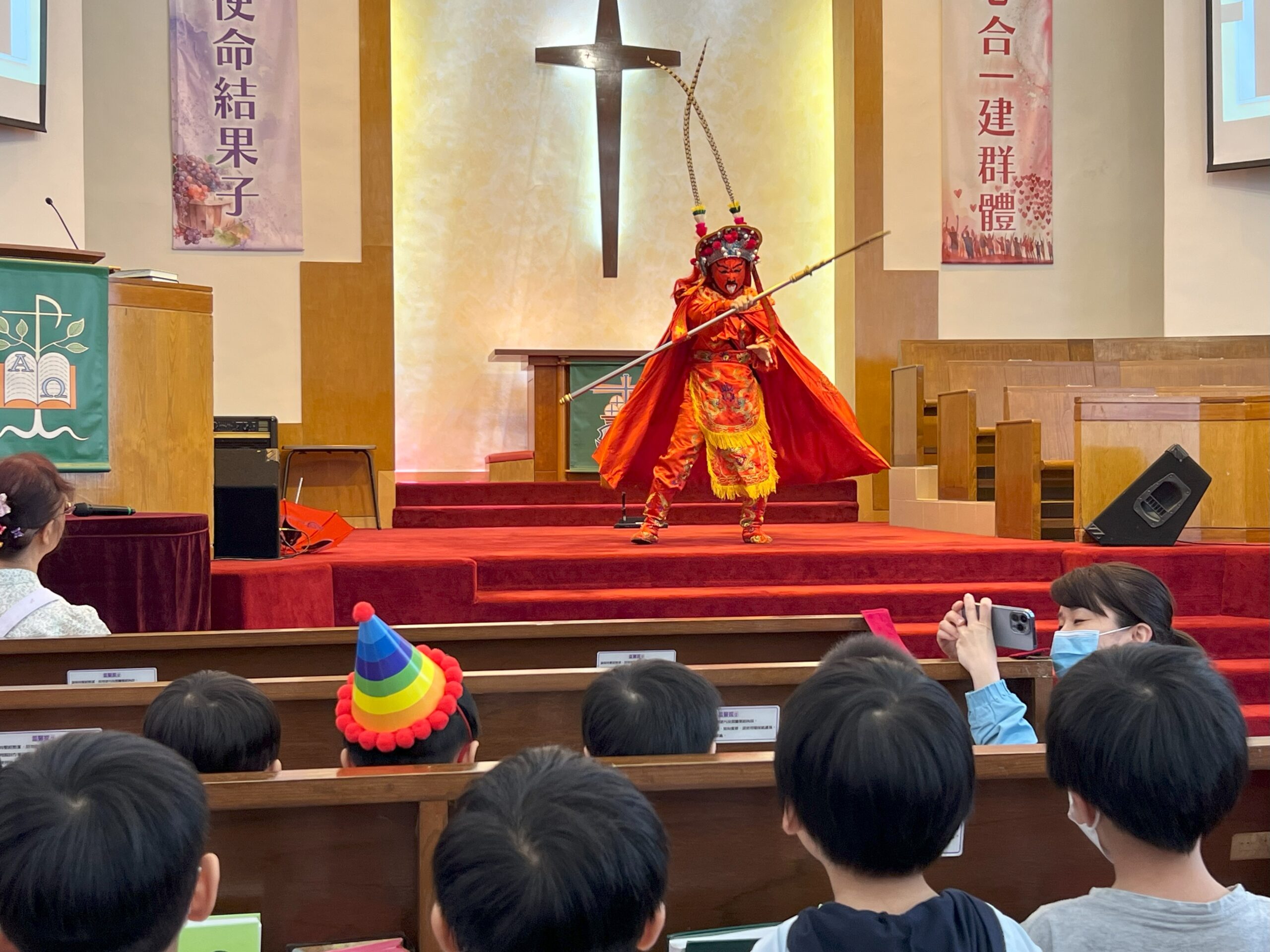 觀賞「中國傳統民間藝術變臉表演」